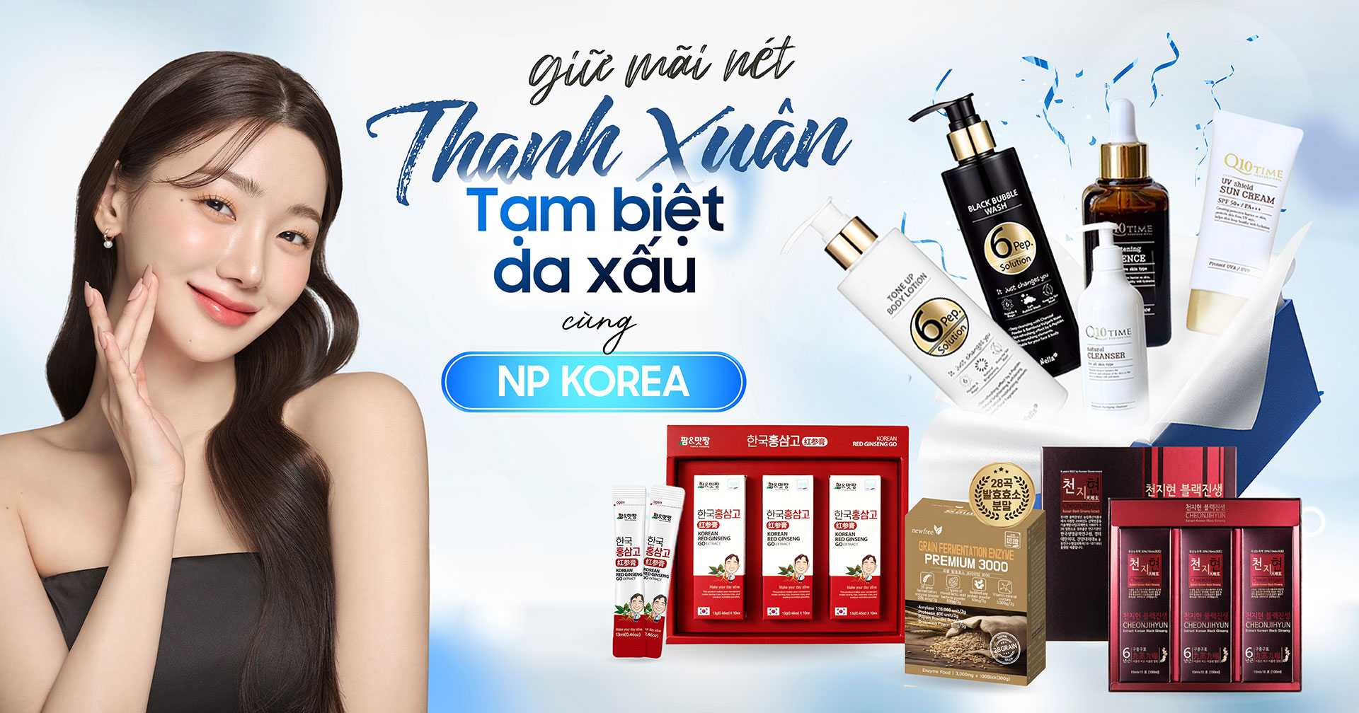 Mẫu website mỹ phẩm
